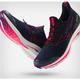 Mizuno 美津浓 WAVE RIDER NEO J1GD207809 女款慢跑鞋