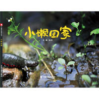 发行60年,被誉为中国最有意思的原创图书,孙俪都为它疯狂打call