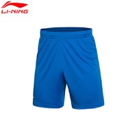李宁 比赛短裤 AAPK353-2 晶蓝色