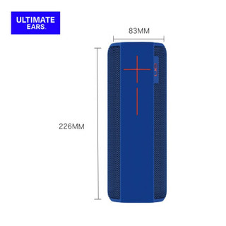 UE MEGABOOM 无线蓝牙 IPX7级防水设计 大尺寸便携音箱 蓝色