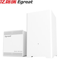 亿格瑞（Egreat）X6私有云存储服务器NAS家庭云盘个人私有网络安全存储2盘位厂家直销 X6标配