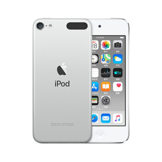 Apple 苹果 iPod touch 第6代/7代 ios.8 支持中文 银色 touch7/128G
