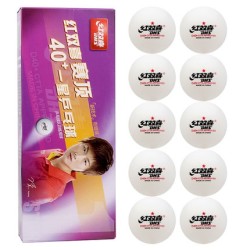 红双喜 一星系列 乒乓球 10只装