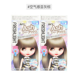 Schwarzkopf 施华蔻 斐丝丽幻彩染发膏 2件装