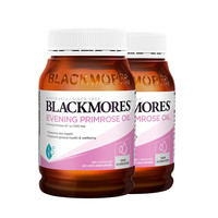 澳佳宝 月见草油胶囊 190粒*2件