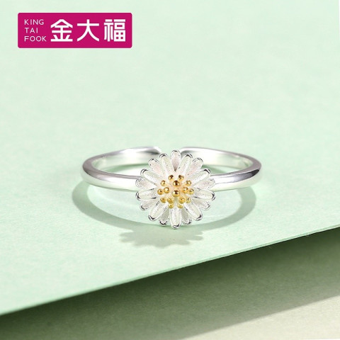 kingtaifook金大福925银小雏菊纯银项链