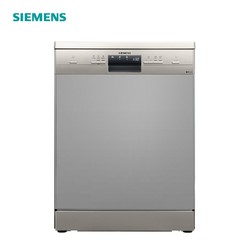 SIEMENS 西门子 SJ233I08CC 12套 洗碗机