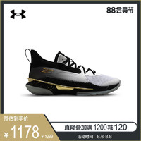 安德玛官方UA 库里Curry 7男子篮球运动鞋Under Armour3023300