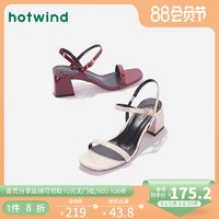 热风女鞋2020夏季新款女士小辣椒细带粗跟时尚一字带凉鞋H56W0606