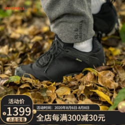 省1元 Merrell迈乐男鞋cham 8 户外休闲鞋防水透气耐磨抓地j J 黑43 5 什么值得买