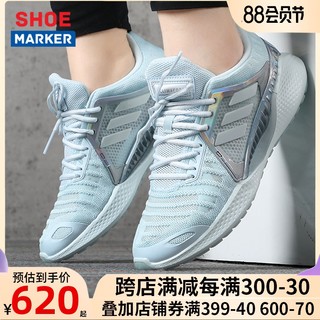 阿迪从达斯官网清风鞋男鞋女鞋2020夏季新款运动鞋网面跑步鞋EF2013