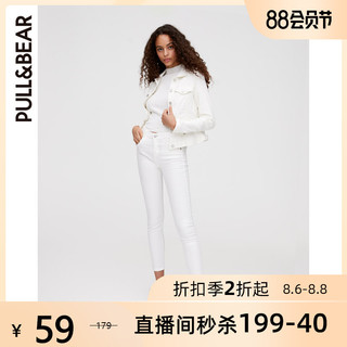 PULL&BEAR 牛仔裤高腰显瘦女彩色提臀效果长裤 09670310