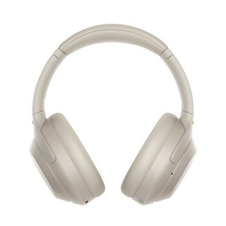 WH-1000XM4 无线智能降噪 头戴耳机 蓝牙5.0铂金银 适用于苹果/安卓系统