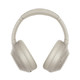 PLUS会员：SONY 索尼 WH-1000XM4 头戴式动圈降噪蓝牙耳机 铂金银