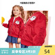 巴拉巴拉童装女童外套宝宝春装新款 韩版洋气小童儿童棒球服 *3件