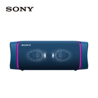 SONY 索尼 SRS-XB33 无线蓝牙音箱