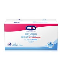 lelch 露安适 乐享甜睡 夜用婴儿纸尿裤 XL40片