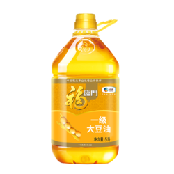 福临门 一级大豆油 5L/桶