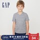88VIP、有券的上：Gap 盖璞 436205 男童短袖T恤