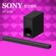 Sony/索尼HT-G700 3.1全景声电视回音壁音响家庭影院套装无线蓝牙