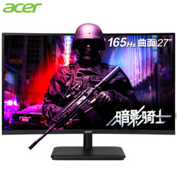 acer 宏碁 ED270R P 27英寸曲面显示器（1080p、1500R、165Hz、FreeSync）