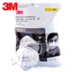 京东自营 3M 9001 颗粒物防护口罩 工业粉尘防尘口罩(白色)（50只/袋）