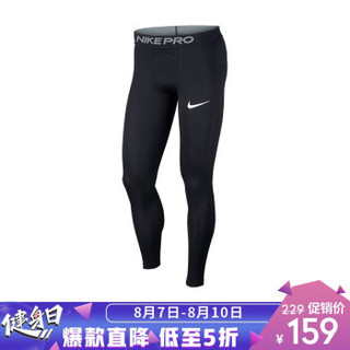 耐克NIKE 男子 紧身裤 健身裤 NP TGHT 运动裤 BV5642-010黑色L码