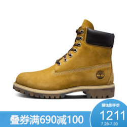 Timberland添柏岚男徒步休闲鞋迷彩潮牌经典防水鞋靴|6717B 6717BW/小麦色 41