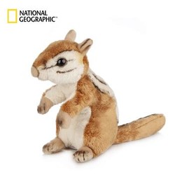 国家地理NG亚洲系列 花栗鼠 15cm仿真动物毛绒玩具 *3件