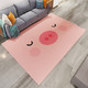 秀溢斯简约客厅防滑地毯 粉色小猪140*200cm