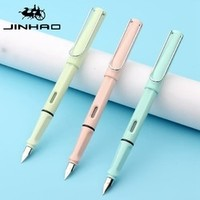 JINHAO 金豪 马卡龙色钢笔 1支 送10支墨囊