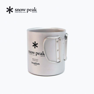 Snow Peak雪峰户外露营钛金属双层杯雪峰钛杯组合套餐(杯子+杯盖)