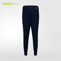 阿迪达斯 adidas neo 女子 运动裤 学院藏青蓝 S26600