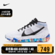 NIKE 耐克 KD13 EP CI9949 男子篮球鞋