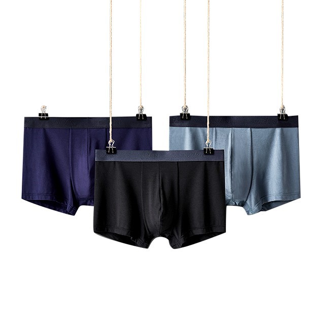 seven 柒牌 118f70130t 男士莫代尔内裤 3条装 【莫代尔款平角裤】酒