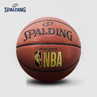 斯伯丁SPALDING PU篮球76-315Y 七号篮球