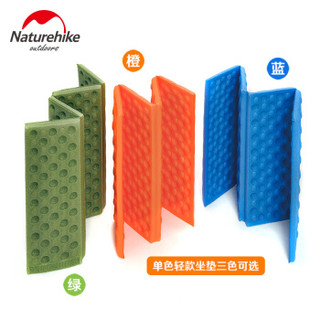 NatureHike-NH EVA 户外便携式折叠坐垫 防潮垫 耐磨/1个 蓝色