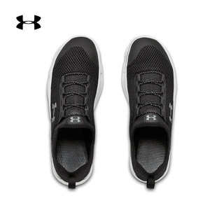 UNDER ARMOUR 安德玛 Kilchis 男士休闲运动鞋 1268873