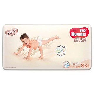 HUGGIES 好奇 铂金装系列 拉拉裤 XXL40片