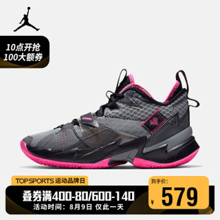 AIR JORDAN WHY NOT ZER0.3 PF 篮球鞋 CD3002