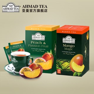 亚曼进口蜜桃百香果味红茶芒果红茶两盒共40个茶包