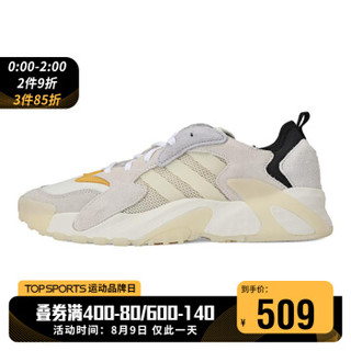 adidas 阿迪达斯 STREETBALL FW1215  男子经典运动鞋