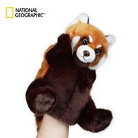 国家地理NG 手偶系列 小熊猫  26cm 仿真动物毛绒玩具