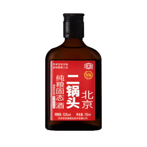 京宫清香型白酒150ml