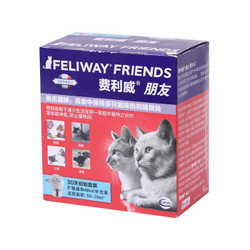 FELIWAY 费利威 经典初始套装