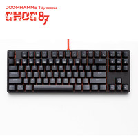 noppoo CHOC 87键 机械键盘 单色背光 Cherry青轴