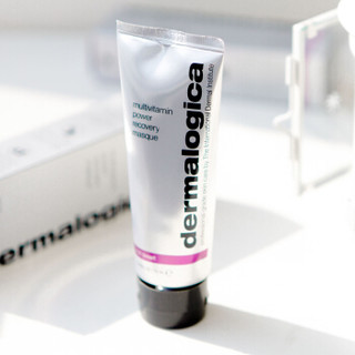 dermalogica 美国德美乐嘉德美思嘉 维他命光采面膜熬夜 多维面膜75ml