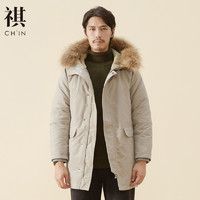 限尺码：CHIN 祺 338188 大毛领连帽羽绒服