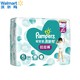 Pampers 帮宝适 清新帮 拉拉裤 XL34片 *3件