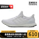 adidas 阿迪达斯 UltraBOOST Clima CG7082 中性跑步鞋